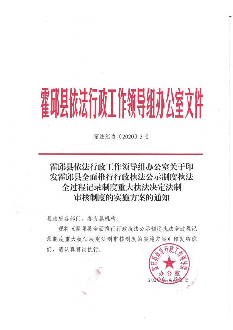 wKgSG18nZ0mAe2WDAAaCesJnLk0490.png