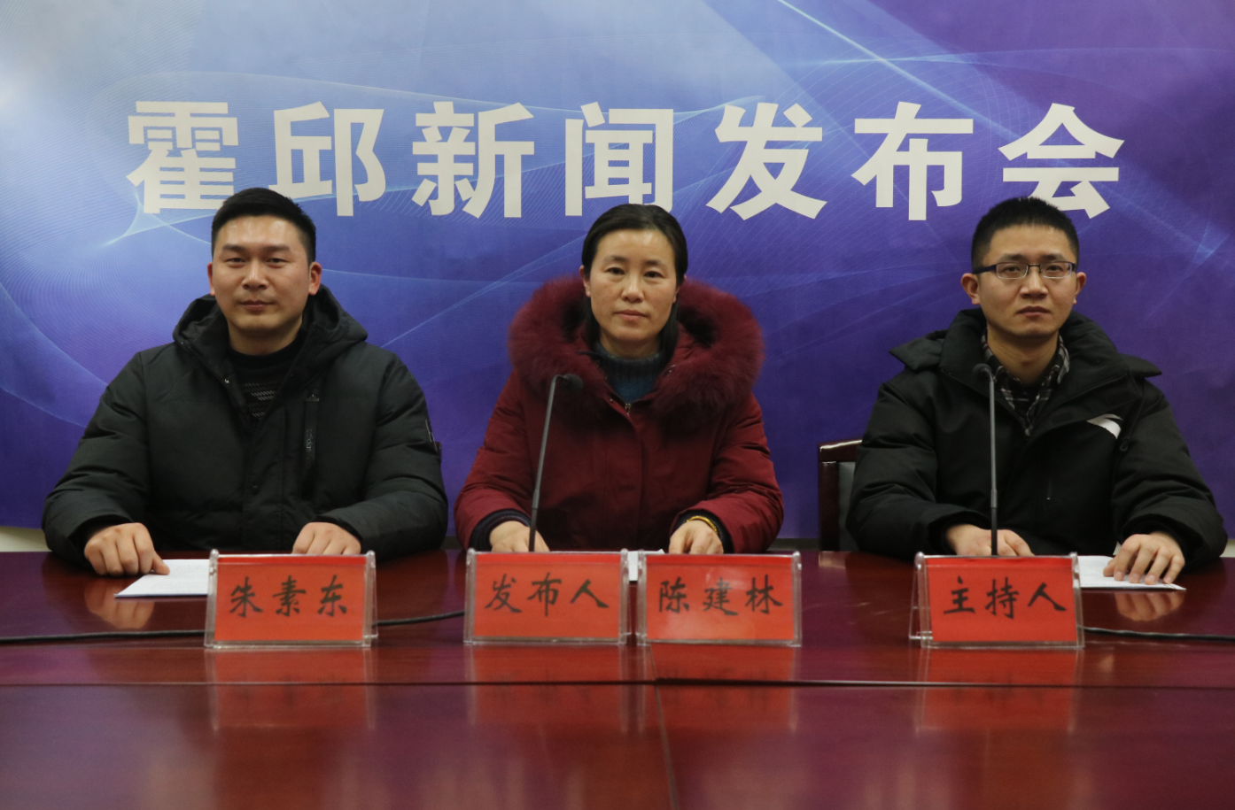 霍邱县有多少人口_霍邱县常住人口944985人!性别、年龄构成及教育程度公布!!