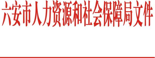 且参赛焊工和维修电工需持有特种作业安全操作证方可报名