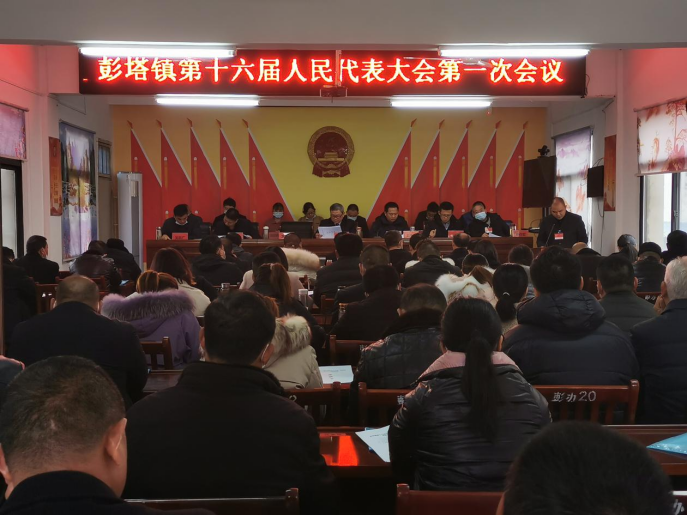 霍邱县人民政府