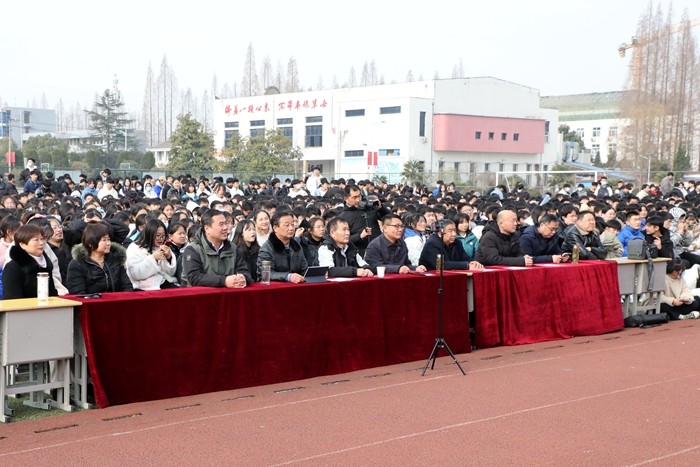 皖西经济技术学校成功举办2022年师生元旦联欢会