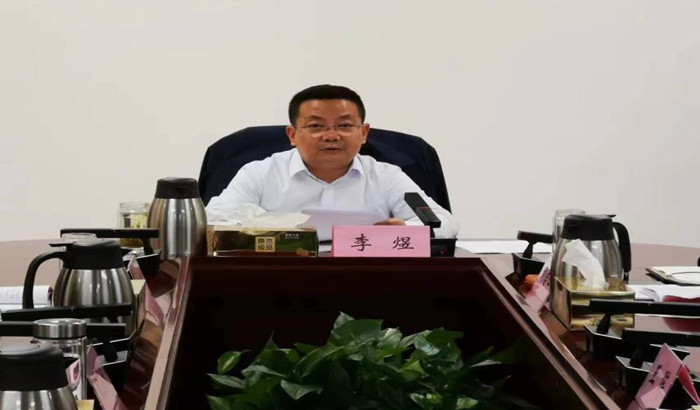 副市长,县委书记,县委全面依法治县委员会主任李煜主持会议并讲话.