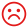 不满意