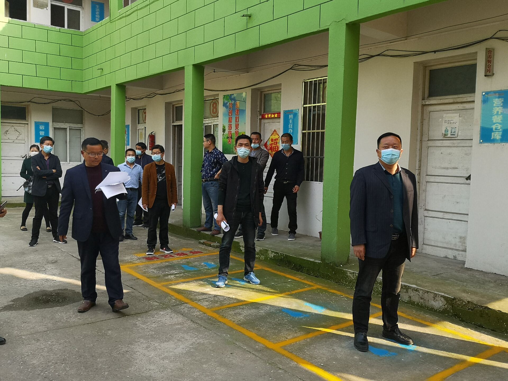 疫情防控霍邱县龙潭镇中心校学生返校疫情防控演练总结