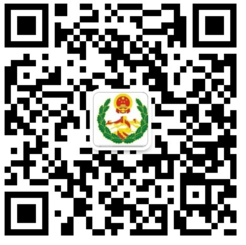 霍邱县人民政府信访局发布