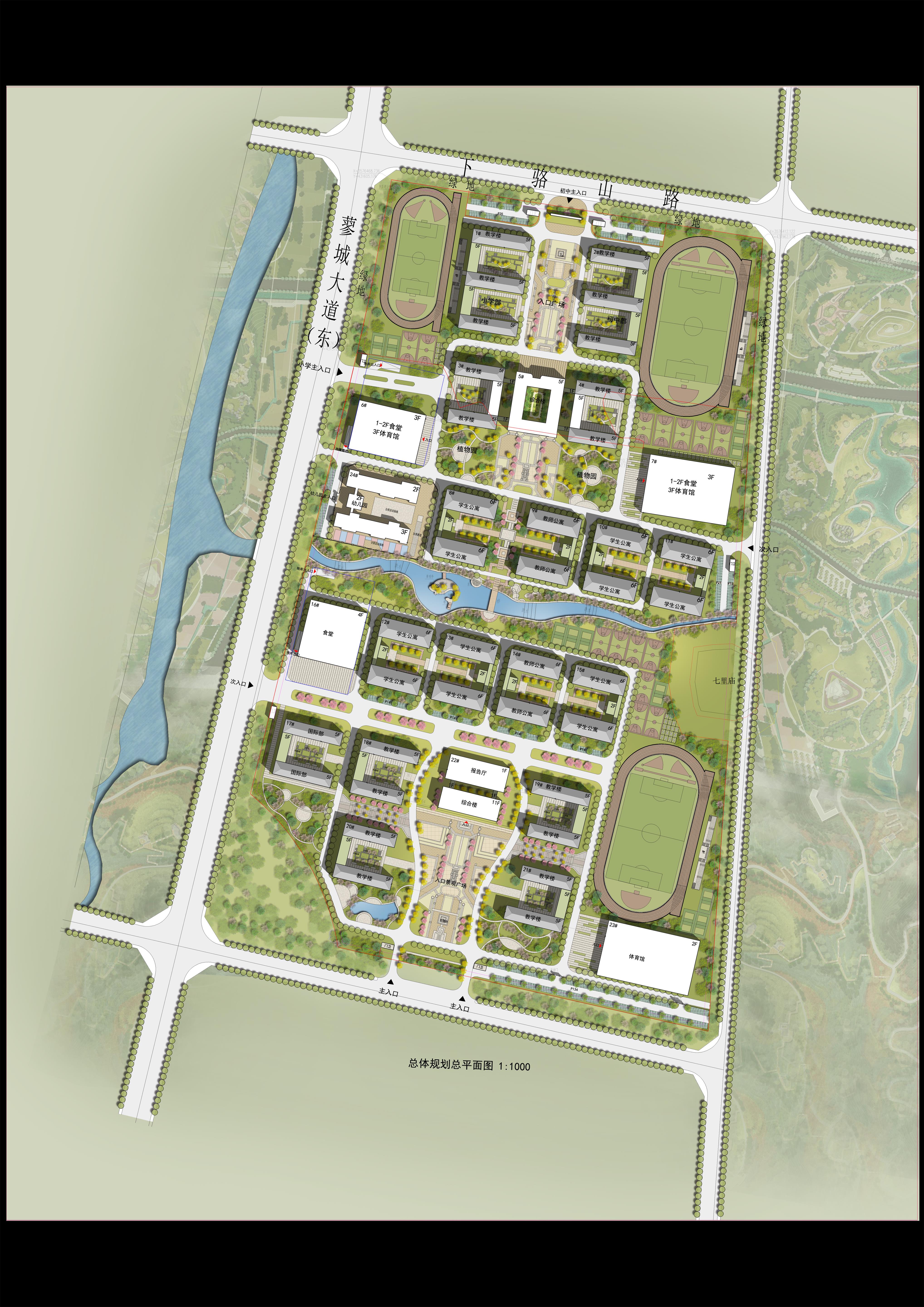 安徽霍邱文峰学校规划建筑设计方案批前公示