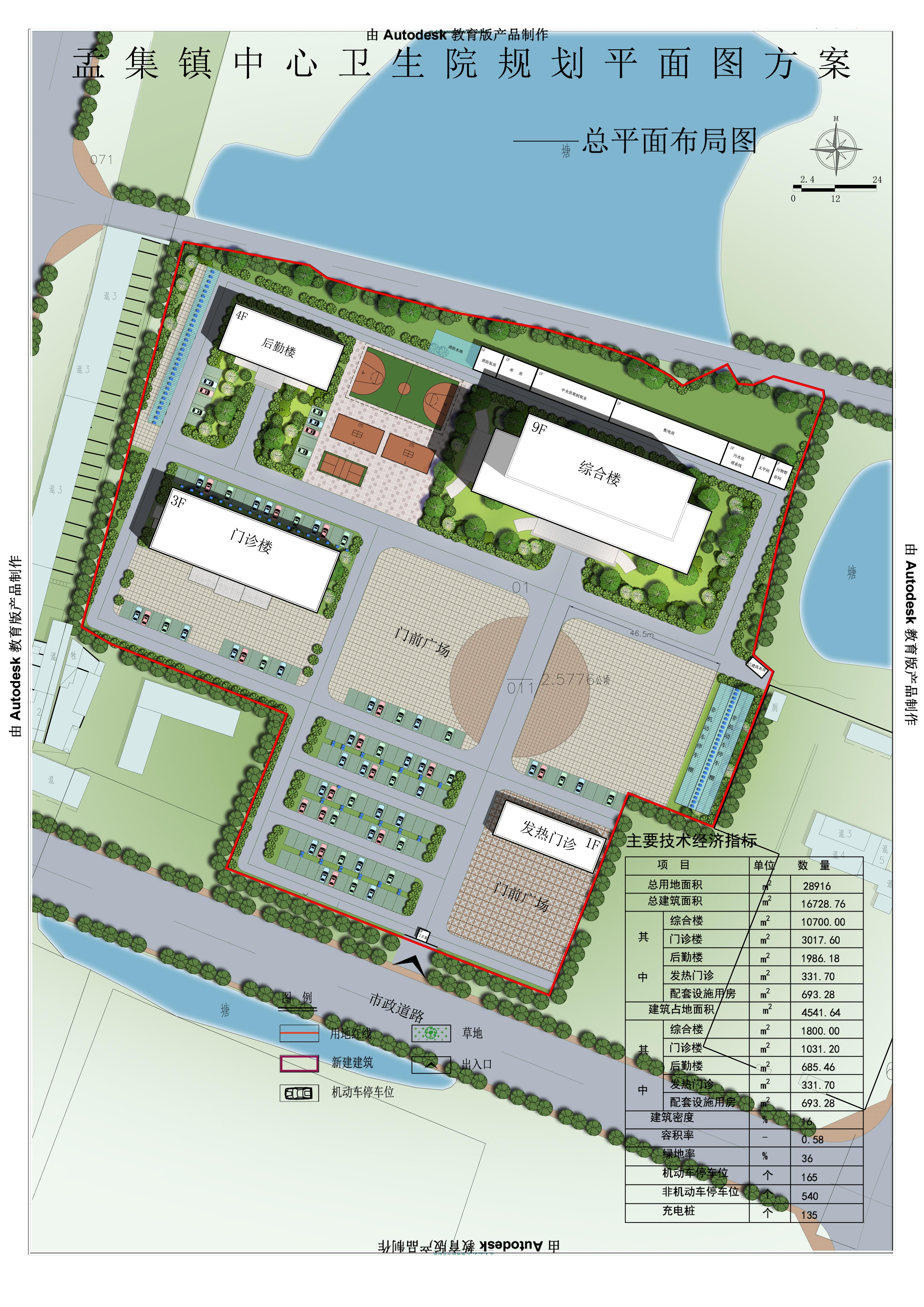 信息公开 >霍邱县自然资源和规划局(霍邱县林业局)  行政权力运行