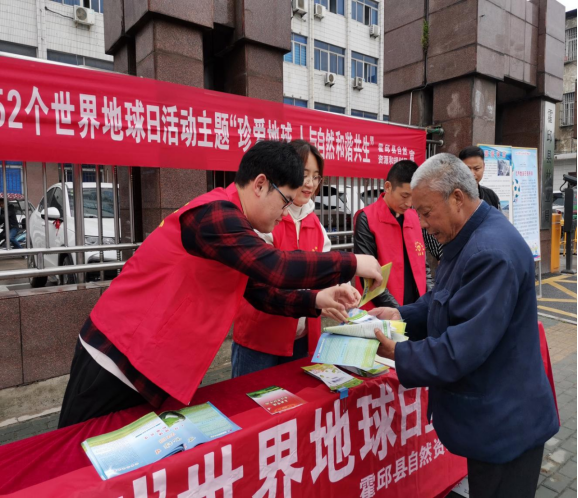 活动最后共计发放各类宣传材料500余份,有效扩大了世界地球日活动影响