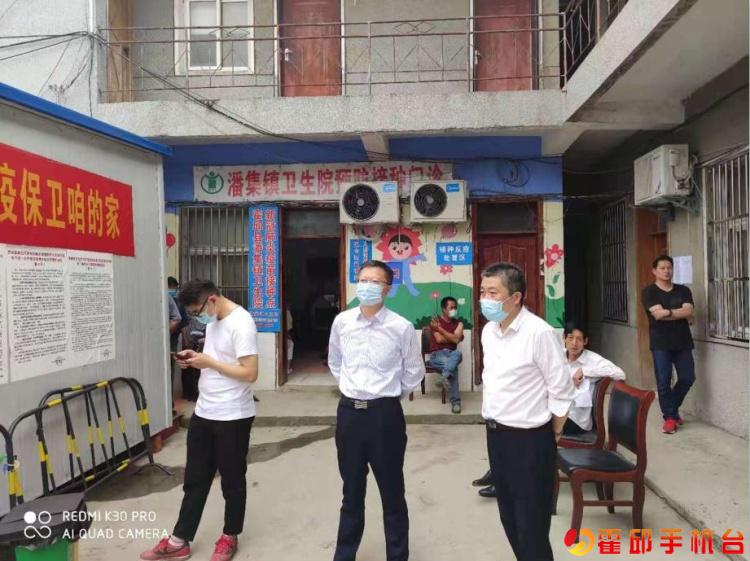 王俊到潘集镇督导疫苗接种工作_霍邱县人民政府