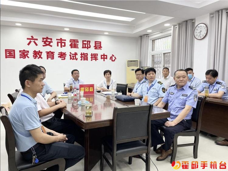 李煜巡视中考工作