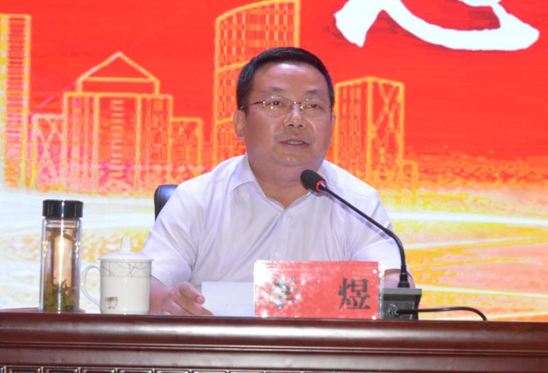 我县召开第三十七个教师节庆祝大会_霍邱县人民政府