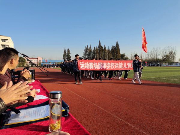 河口中学第38届体育运动会胜利闭幕_霍邱县人民政府