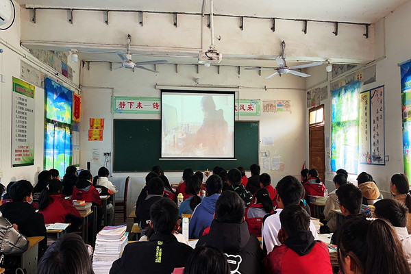 临水镇中心学校榜样暖人心精神永传承