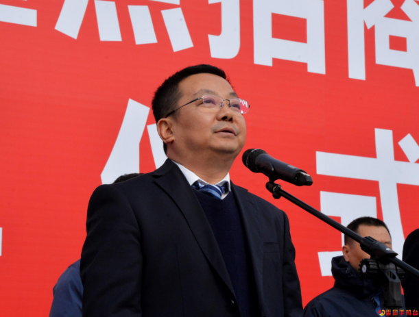 68686868仪式上,县委书记李煜宣布2022年首批重点招商引资