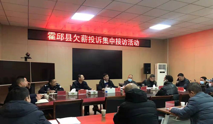 沈勇在信访局开展欠薪投诉集中接访