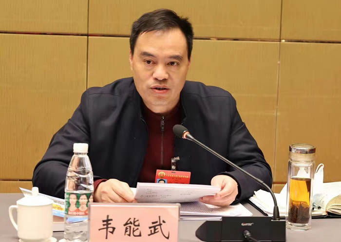 市县领导叶露中,郑刚,黄应松,李煜,韦能武,王俊,汪守珍,刘洁心,任丽等