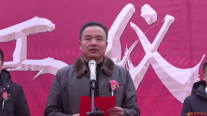 副县长,县公安局局长石康生,副县长刘博出席开工仪式.