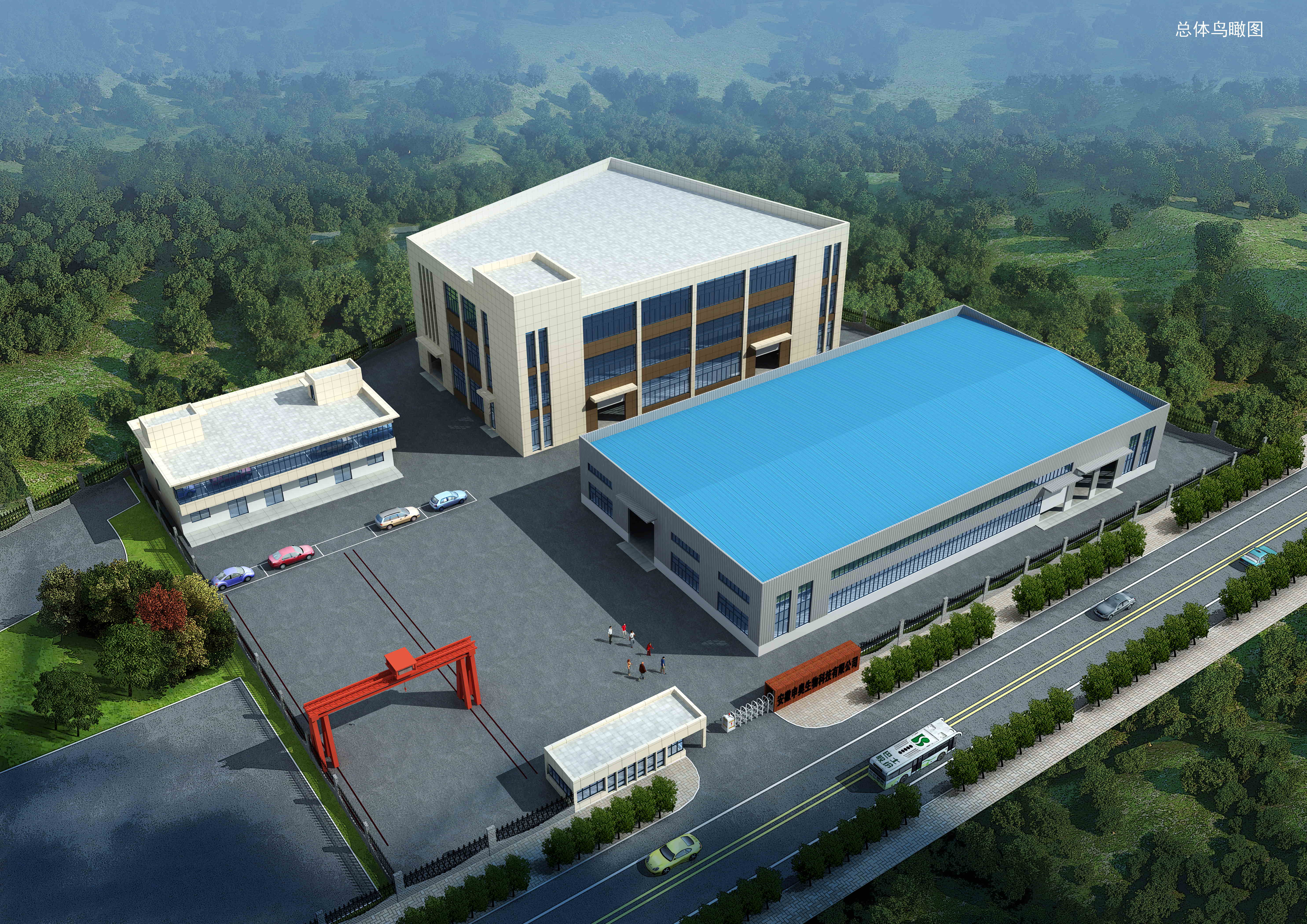 五,彩平和效果图5,联系电话:0564-6026930   传真:0564-60880024,邮编