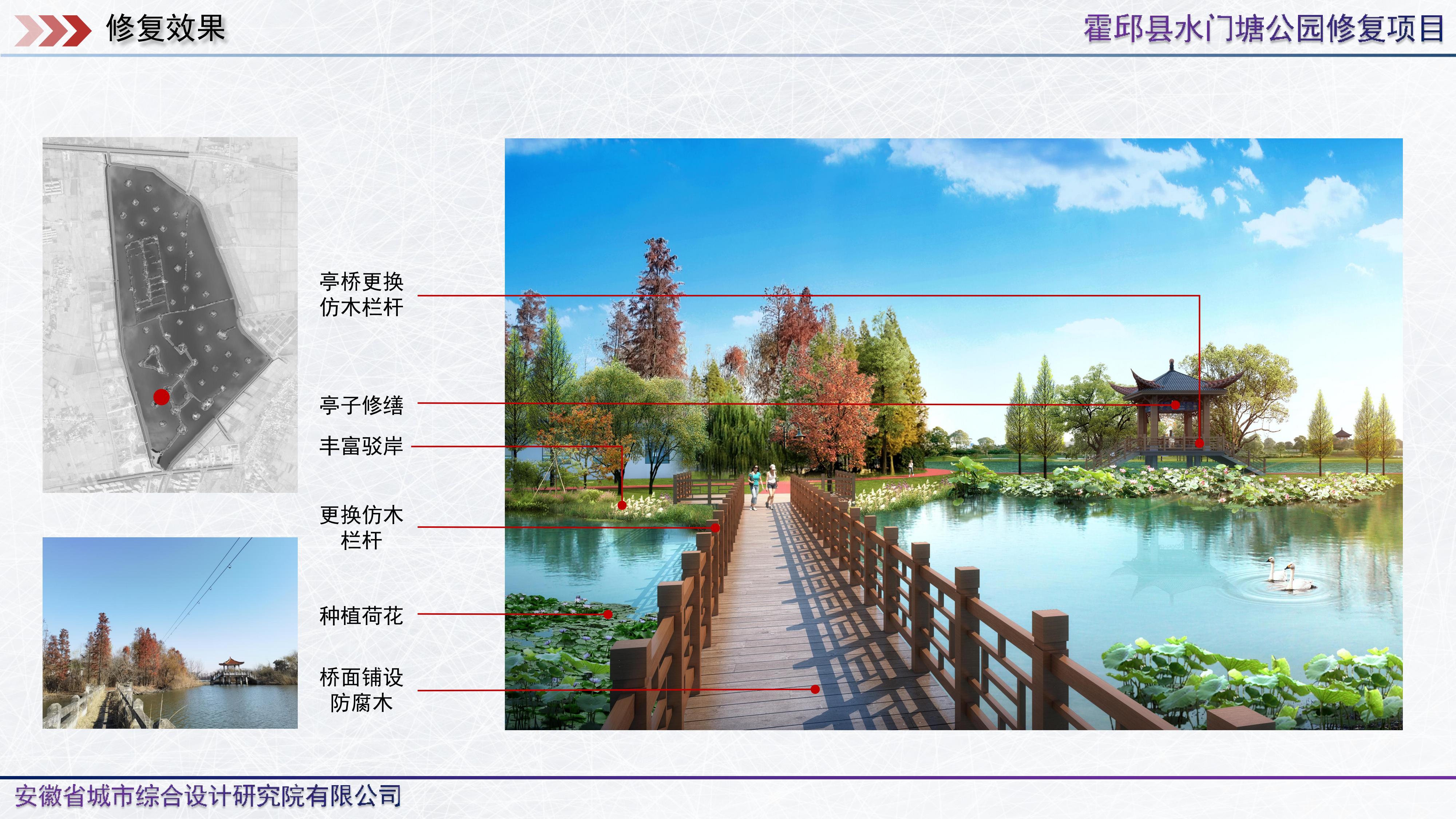 五,彩平和效果图5,联系电话:0564-6026930   传真:0564-60880024,邮编