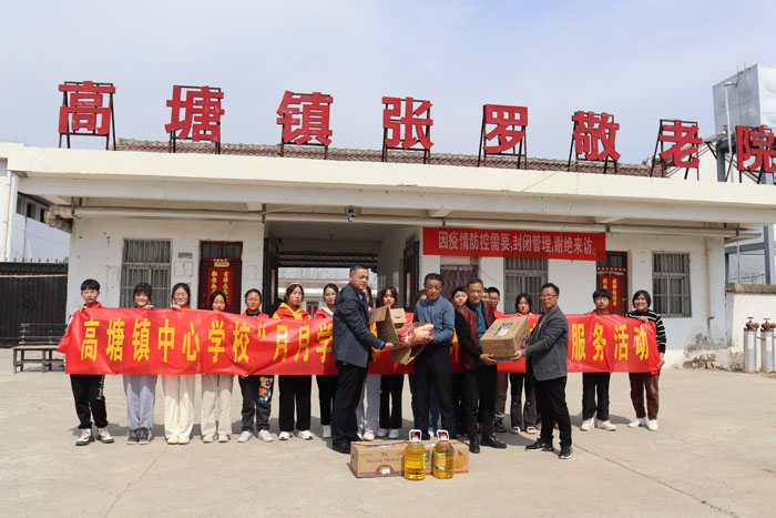 高塘镇中心校:敬老院来了"活雷锋"_霍邱县人民政府