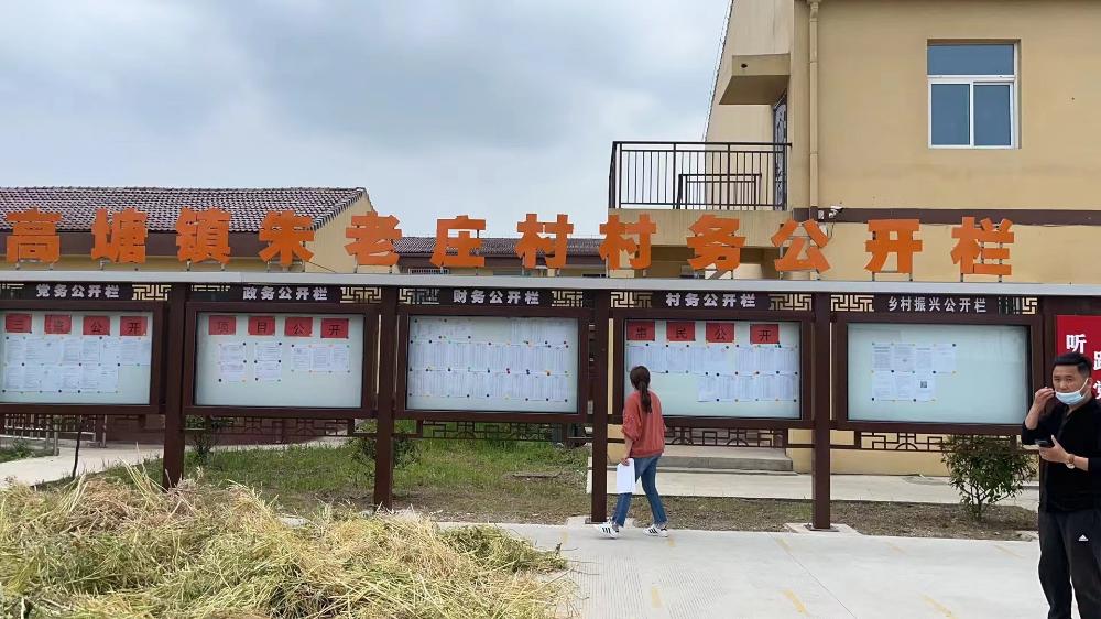 霍邱县切实抓好线下政务公开工作