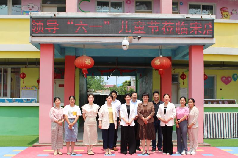 毛玲霞开展"六一"国际儿童节慰问活动_霍邱县人民政府