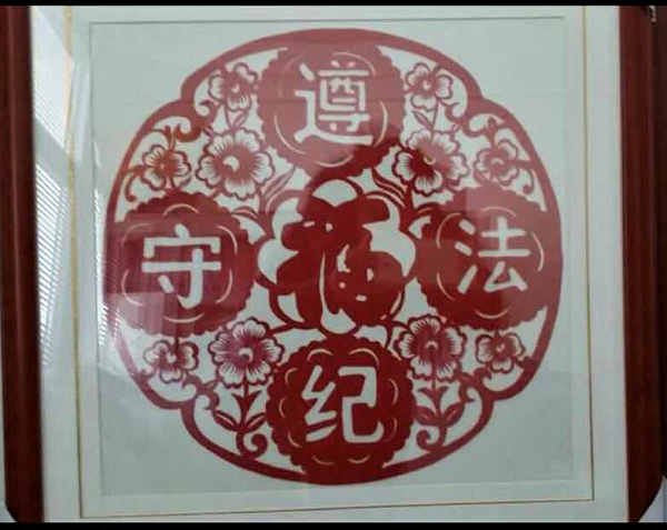 图片12.png