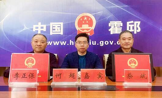 全县定点医疗机构违法违规行为现场检查全覆盖工作