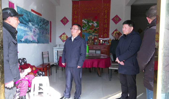 当前位置:>首页>政务资讯>政务要闻>2023年1月20日,副市长,县委书记