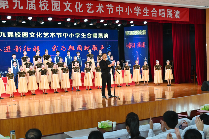 霍邱县第九届校园文化艺术节中小学生合唱展演圆满结束