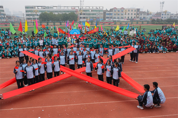 霍邱县第二中学——霍邱二中第四十一届田径运动会隆重开幕