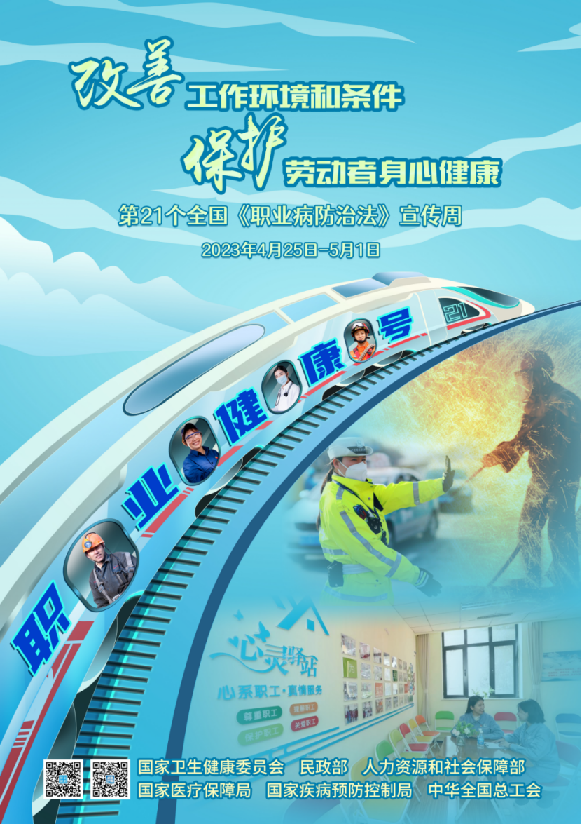 wKgSG2ToEHWAYX6pADu2Mt15gQQ595.png