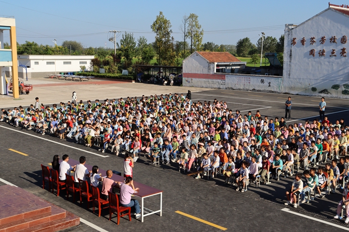 彭塔镇中心学校中心小学凝心聚力再谱新篇
