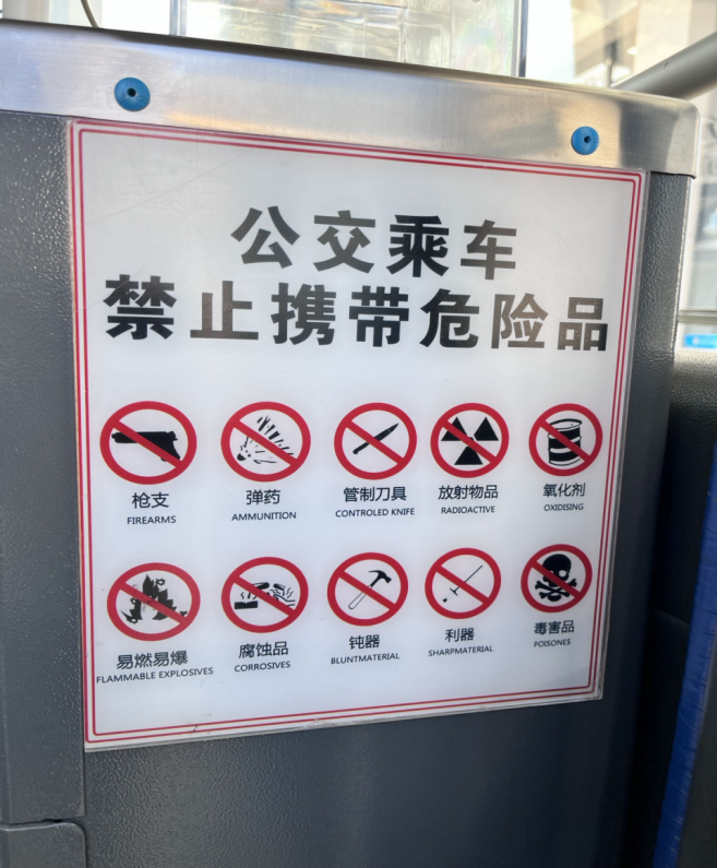 霍邱县人民政府