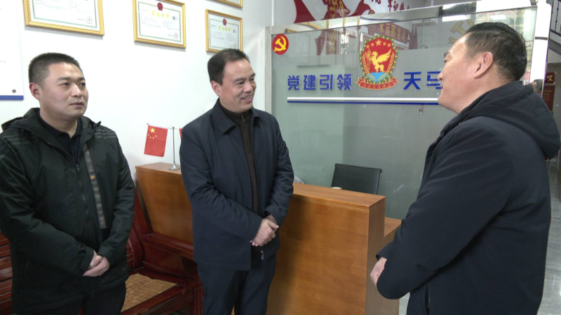 韦能武调研指导"五经普"和"两节"期间文明创建,安全生产等工作_霍邱县