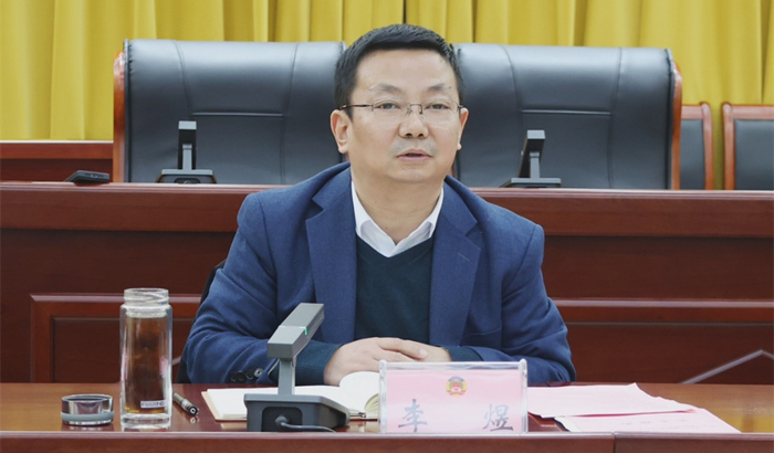 李煜参加县政协十一届三次会议政协委员分组讨论_霍邱县人民政府