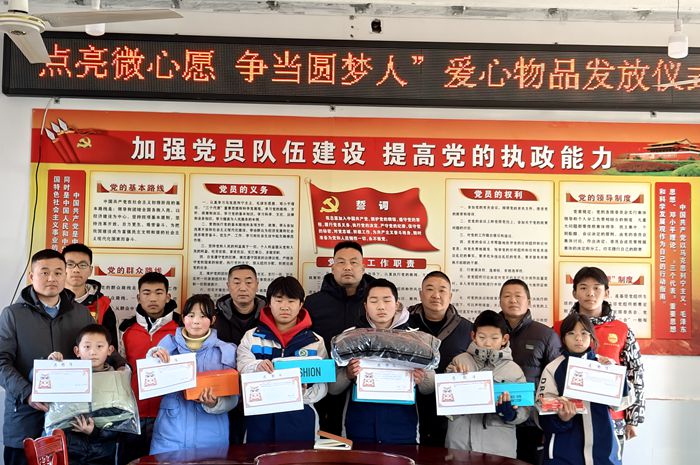 长集镇中心学校:点亮微心愿 争当圆梦人_霍邱县人民政府