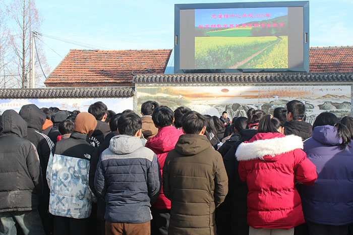 龙潭镇中心学校举行2023秋学期散学典礼暨安全教育主题活动