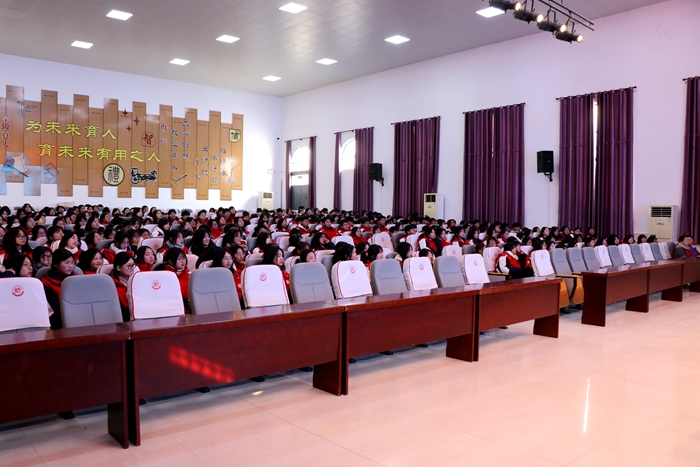 霍邱师范学校举行学生心理健康社科知识普及进校园活动