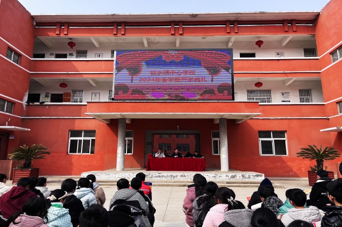 临水镇中心学校:"龙"重启航 青春当"燃"_霍邱县人民政府