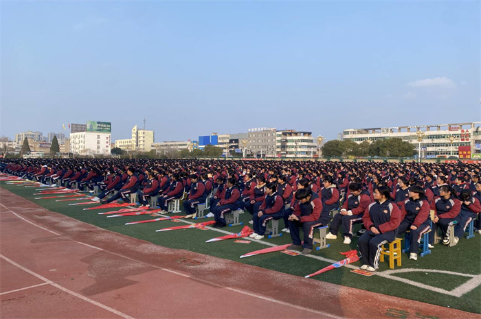 霍邱二中热辣滚烫逐梦想龙马精神启新篇