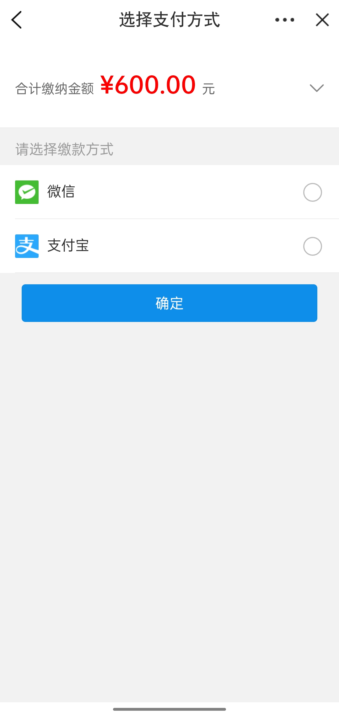 霍邱县人民政府