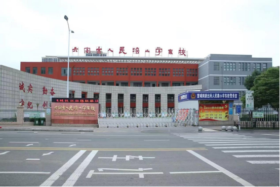 年度六安市事业单位公开招聘工作人员笔试温馨提示_霍邱县人民政府