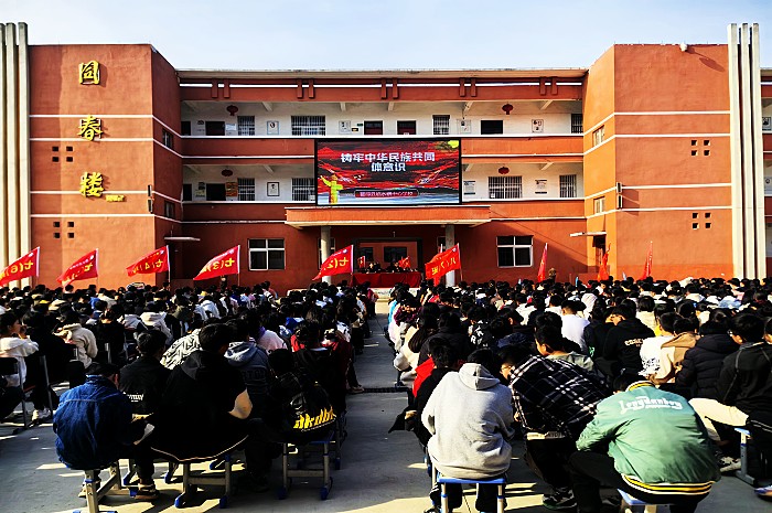 临水镇中心学校石榴籽一家亲同心共筑中国梦