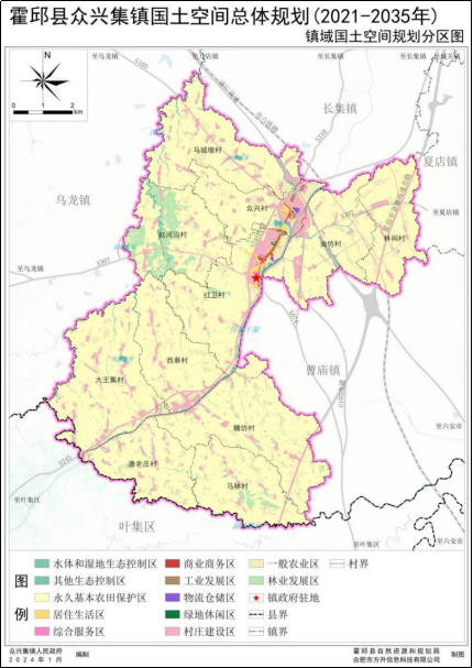 批前公示霍邱县众兴集镇国土空间总体规划20212035年公示稿
