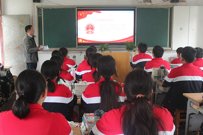 龙潭镇中心学校增强国家安全意识共同维护国家安全