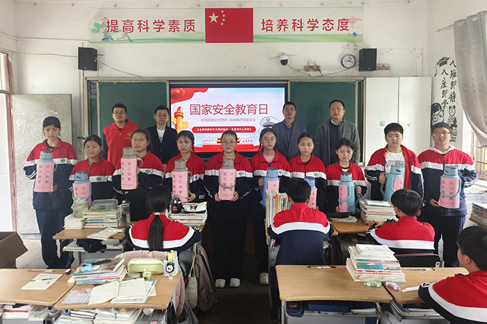 龙潭镇中心学校:增强国家安全意识 共同维护国家安全_霍邱县人民政府