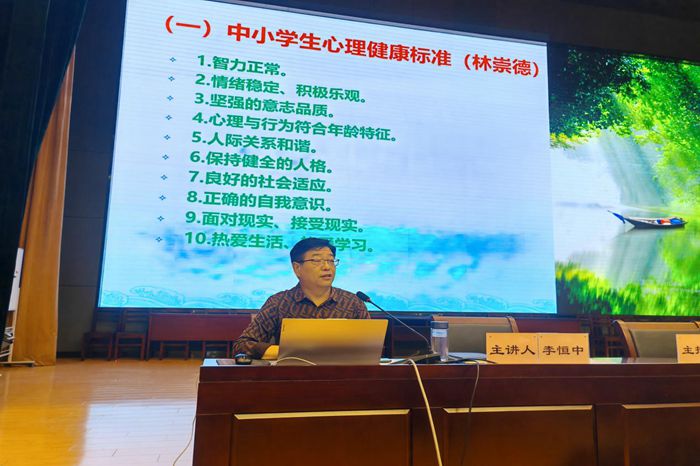 霍邱一中初中部(霍邱三中):聚合家校向心力  共绘育人同心圆