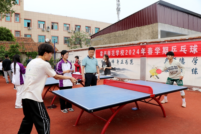 霍邱师范学校举办春学期乒乓球与三人制篮球赛