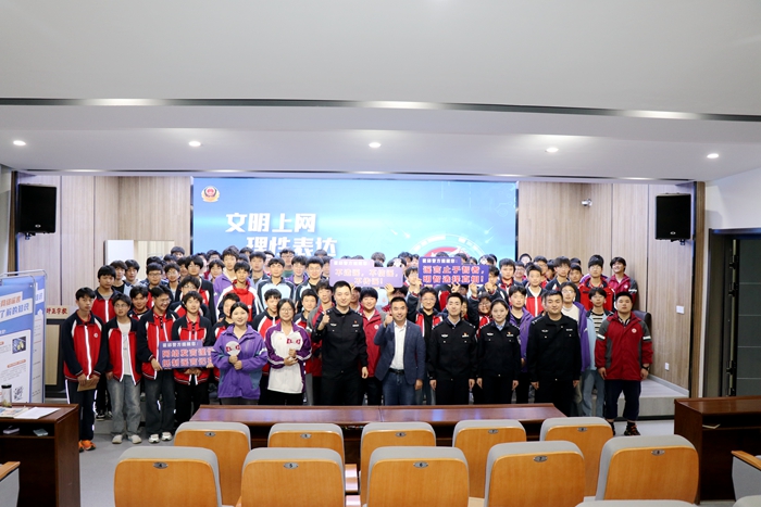 全民国家安全教育日进校园活动在霍邱师范学校开展